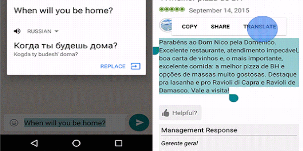 Ajouter la traduction in-app dans Android M
